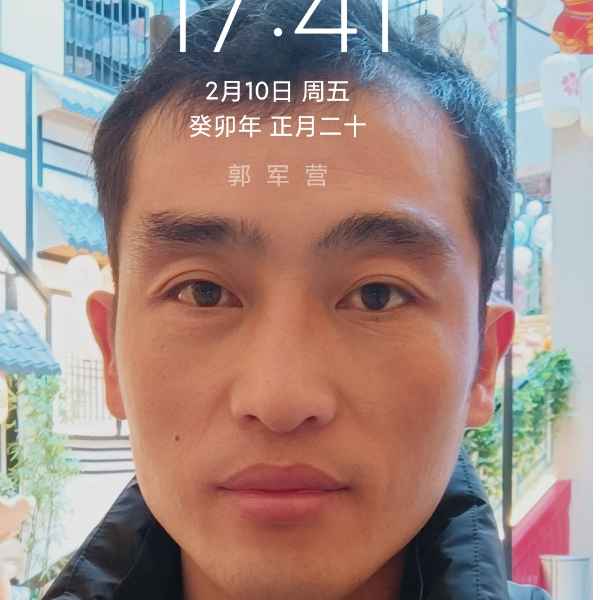 山东35岁单身帅哥真诚找对象-龙岩征婚网