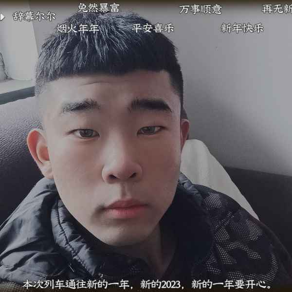 河北20岁单身帅哥真诚找对象-龙岩相亲网