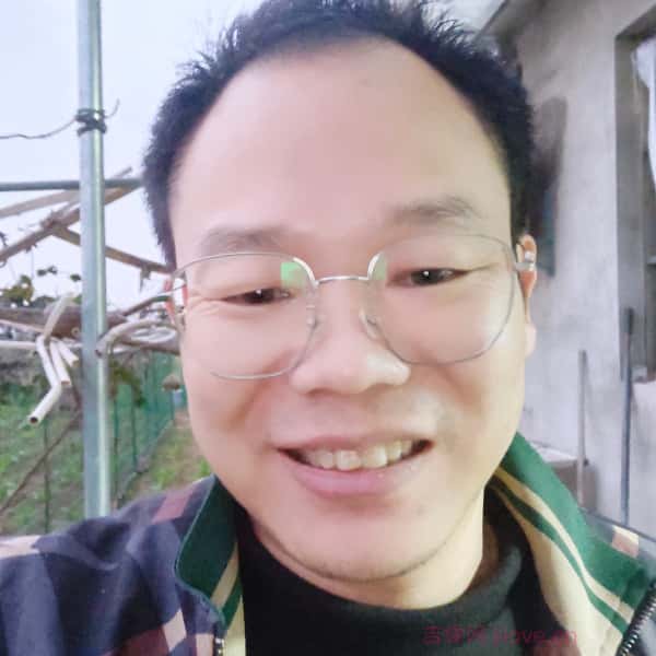 江苏42岁单身帅哥真诚找对象-龙岩征婚网