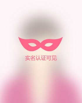 新疆单身女孩真诚相亲找对象，龙岩吉缘网