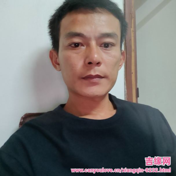 38岁岁广东单身帅哥 - 龙岩吉缘网