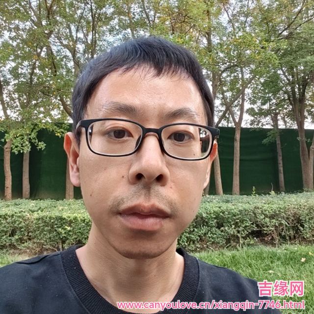41岁岁天津单身帅哥 - 龙岩吉缘网
